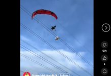 மின் கம்பியில் மோதிய பாராமோட்டார் 30 மீட்டர் ஆழமான நெல் வயலில் கவிழ்ந்தது