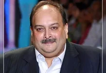 மெகுல் சோக்சிக்கு எதிரான மனுவை தள்ளுபடி செய்ய மும்பை கோர்ட்டு மறுப்பு