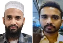 கொலை செய்துவிட்டு தலைமறைவான இந்தியர் குறித்து துப்புக்கொடுத்தால் ரூ.45 லட்சம் வெகுமதி – அமெரிக்கா அறிவிப்பு