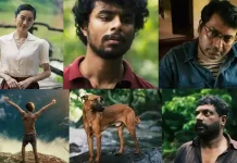 ஓடிடியில் வெளியாகும் சந்தீப் பிரதீப்பின் ’எகோ’…எதில், எப்போது பார்க்கலாம்?