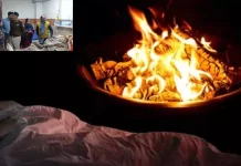 குளிருக்கு வீட்டில் தீ மூட்டிய குடும்பத்தினர்; மூச்சுத்திணறி 4 பேர் பலி