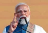 2025-ம் ஆண்டு இந்தியாவுக்கு சாதனைகள் நிறைந்தது: பிரதமர் மோடி பெருமிதம்