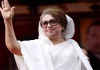 கலிதா ஜியா மறைவு: வங்காளதேசத்தில் 3 நாட்கள் துக்கம் அனுசரிப்பு