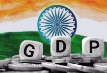 உலகின் மிகப்பெரிய பொருளாதார நாடு: ஜப்பானை பின்னுக்குத் தள்ளியது இந்தியா