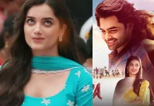திரையரங்குகளில் தோல்வி…ஓடிடியில் வரவேற்பை பெறும் பாக்யஸ்ரீ போர்ஸ் படம்