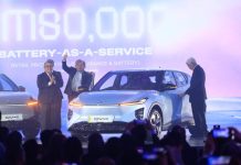 EV pertama Malaysia keluaran PERODUA