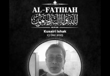 NKVE நெடுஞ்சாலையில் விபத்து: அஸ்ட்ரோ அவானியின் வீடியோ எடிட்டர் உயிரிழப்பு