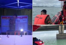 மலேசியா – சிங்கப்பூர் இரண்டாவது இணைப்புப் பாலத்தருகே கடலில் விழுந்த நபரைத் தேடும் பணி தீவிரம் – 51 அதிகாரிகள் களத்தில்!