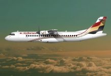 ஜனவரி முதல் சரவாக்கிலிருந்து விமான சேவைகளை தொடங்குகிறது ஏர்போர்னியோ!