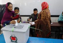 பங்களாதேஷ் பொதுத் தேர்தல் பிப்ரவரி 12: அவாமி லீக்கிற்கு தடை