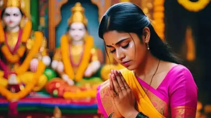 pray