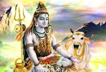 சிவபெருமானின் அருளை பெற்றுத்தரும் பொருட்கள்