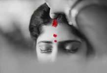 நெற்றியில் திலகமிடுவதன் ஆன்மீக முக்கியத்துவம்