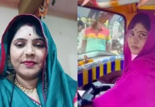 ஜான்சி நகரின் முதல் பெண் ஆட்டோ ஓட்டுநர் படுகொலை – திருமண நாளிலேயே தீர்த்துக்கட்டிய கணவன்!