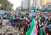 கடவுளின் எதிரி… 2,600 பேருக்கு மரண தண்டனையா? ஈரானில் பதற்றம்