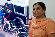 கணவன் கொலை வழக்கில் சாட்சியாக இருந்த மனைவி பட்டப்பகலில் சுட்டுக் கொலை.. டெல்லியில் பயங்கரம்