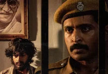 ‘சிறை’ படத்தின் ஓ.டி.டி. ரிலீசுக்கு தேதி குறிச்சாச்சு…