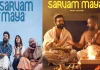 ஓடிடியில் வெளியாகும் “சர்வம் மாயா” படம்.. எதில், எப்போது பார்க்கலாம்?