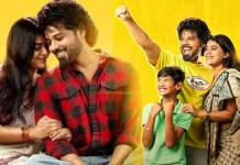 ஓடிடியில் யாமினியின் ’சைக் சித்தார்த்தா ’…எதில், எப்போது