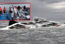 பிலிப்பைன்சில் படகு கவிழ்ந்து 13 பேர் பலி; 100 பேர் மாயம்