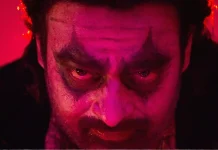 ஓடிடியில் வெளியாகும் பிரபாஸ் நடித்த ‘ராஜா சாப்’