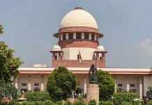யுஜிசி புதிய வழிமுறைகளுக்கு சுப்ரீம்கோர்ட்டு இடைக்கால தடை