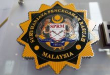 1MDB ஊழல்: சர்வதேச சட்ட நிறுவனம் ‘வைட் & கேஸ்’ மீது பிடி இறங்குகிறது! பிரிட்டனிடம் ஆதாரங்களை கோருகிறது MACC