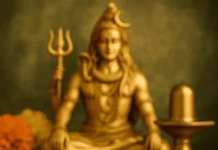 சிறந்த அறிவைப் பெற சிவ வழிபாடு