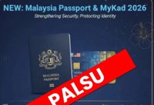 புதிய பாஸ்போர்ட், மைக்காட் வடிவமைப்பு போலியானது – உள்துறை அமைச்சு!