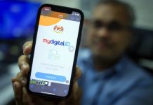 ‘MyDigital ID’ இந்த ஆண்டு இறுதிக்குள் 15 மில்லியன் புதிய பதிவுகளை எட்ட இலக்கு!