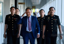 நம்பிக்கைத் துரோகக் குற்றச்சாட்டு: ஆயுதப் படை மேஜர் ஜெனரல் நீதிமன்றத்தில் ஆஜர்!