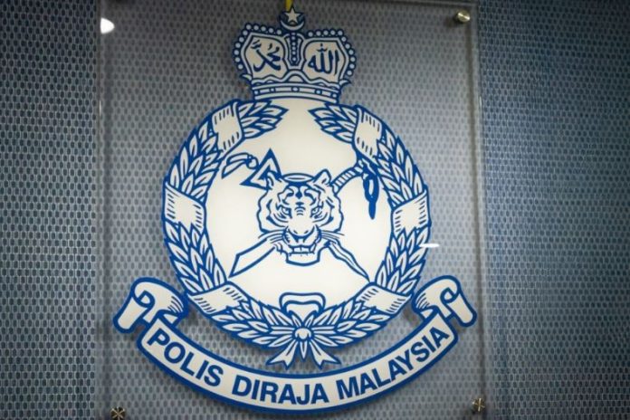 pdrm