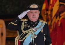 15ஆவது நாடாளுமன்றத்தின் ஐந்தாவது கூட்டத்தொடரை சுல்தான் இப்ராஹிம் தொடங்கி வைத்தார்