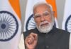 வளர்ந்த இந்தியா என்ற இலக்கை எட்டும் வகையில் பட்ஜெட் தாக்கல் : பிரதமர் மோடி
