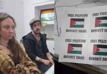 பாலஸ்தீனத்திற்கு ஆதரவாக போஸ்டர் ஒட்டிய பிரிட்டிஷ் தம்பதி இந்தியாவை விட்டு வெளியேற உத்தரவு