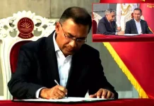 வங்கதேச பிரதமராக பதவி ஏற்றார் தாரிக் ரஹ்மான்