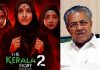 ‘தி கேரளா ஸ்டோரி 2’ படத்தை தடை செய்ய வேண்டும்- பினராயி விஜயன் எதிர்ப்பு