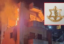 லெபனானில் இஸ்ரேல் கடுமையாக தாக்குதல்; 12 பேர் பலி