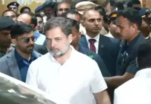 நேரில் ஆஜர்.. ஆர்எஸ்எஸ் குறித்த அவதூறு வழக்கில் ராகுல் காந்திக்கு ஜாமீன்