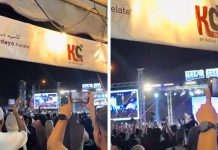 மகர் ஃபெஸ்ட் எக்ஸ்எல் வழிகாட்டுதல்களை மீறியதால் RM8,000 வைப்புத்தொகை பறிமுதல்