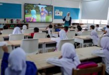 26,000க்கும் மேற்பட்ட 6 வயதுடையவர்கள் 1 ஆம் ஆண்டு தொடக்கக் கல்விக்கு விண்ணப்பம்