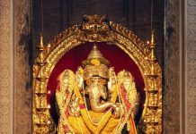 மனப்பிரச்சனை தீர்க்கும் விநாயகர்