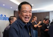 தாய்லாந்து தேர்தல்: பிரதமர் அனுட்டின் சார்ன்விராகுல் அமோக வெற்றி!