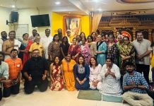 ருத்ரா தேவி சமாஜத்தின் ஸ்ரீ திரிபுரசுந்தரி அம்பாள் சமேத ஸ்ரீ திரிசூலநாதருக்கு திருக்கும்பாபிஷேகம்