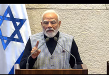 அமைதிக்கான பாதை சுலபமானது அல்ல; இஸ்ரேல் நாடாளுமன்றத்தில் பிரதமர் மோடி பேச்சு