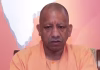 சிங்கப்பூரில் இருந்து உ.பி.க்கு ரூ.1 லட்சம் கோடி முதலீடு: யோகி ஆதித்யநாத்