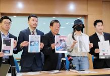 இன்ஸ்டாகிராம் விளம்பரத்தை நம்பி ஏமாந்த பெண்: RM39,000 பறிபோனது!