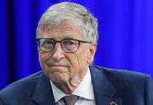 எப்ஸ்டீன் ஃபைல்ஸ்: அவருடன் பழகியதற்காக மன்னிப்பு கேட்ட பில் கேட்ஸ்!