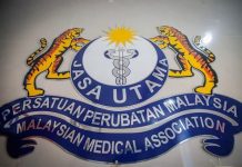 போலி மருத்துவர்கள் ஜாக்கிரதை! கோலாலம்பூரில் சட்டவிரோத மருந்தகங்கள் அதிகரிப்பு – MMA கடும் எச்சரிக்கை