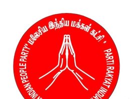 சமீபத்திய PN குழப்பத்திற்குப் பிறகு, இந்த வார இறுதியில் MIPP தனது அரசியல் எதிர்காலத்தை முடிவு செய்ய உள்ளது